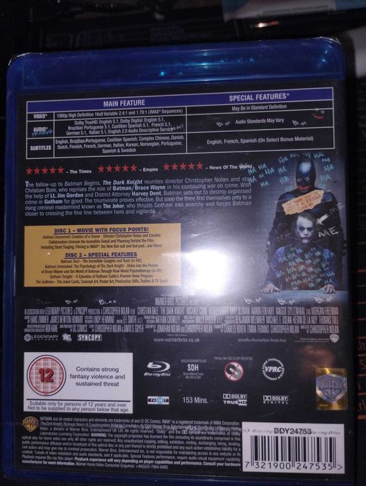The Dark Knight Blu-Ray издание на „Черният рицар“ с два диска