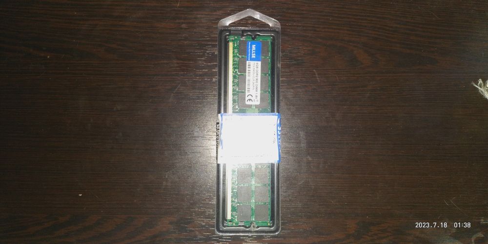 Продается ОЗУ DDR3 4Gb, DDR2 4Gb; ADSL modem D-Lin