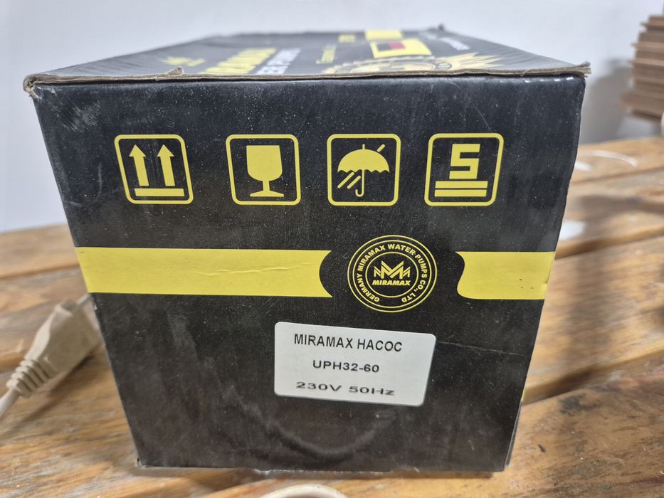Продается SHIMGE CPm146 и  MIRAMAX UPH 32-60.