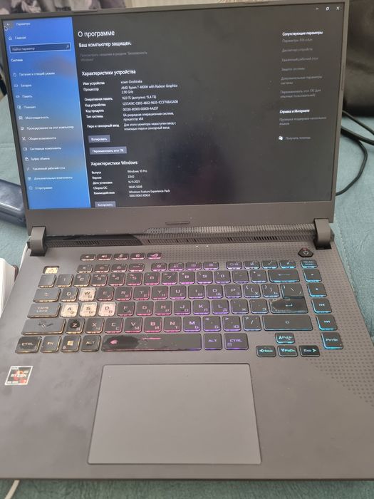 Asus rog strix G15 513