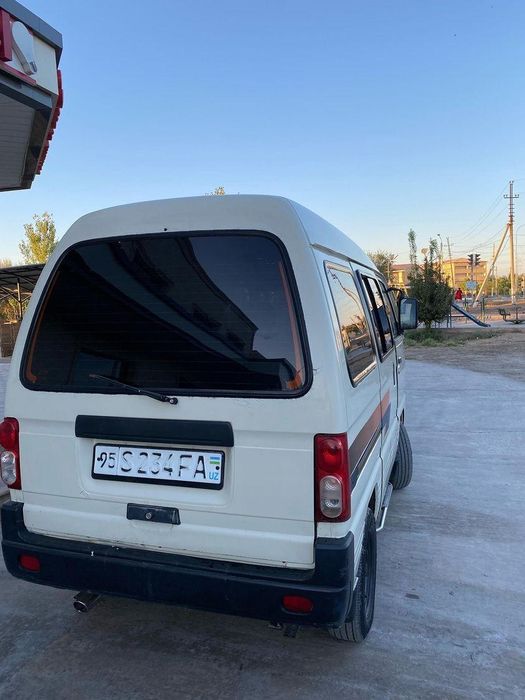 Assalomu alekum Damas sotiladi