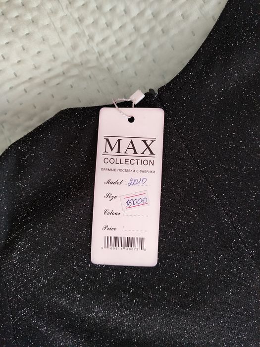 Продам платье фирмы Max