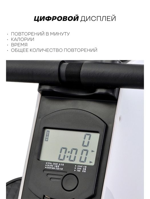 Гребневый тренажёр 100тыс