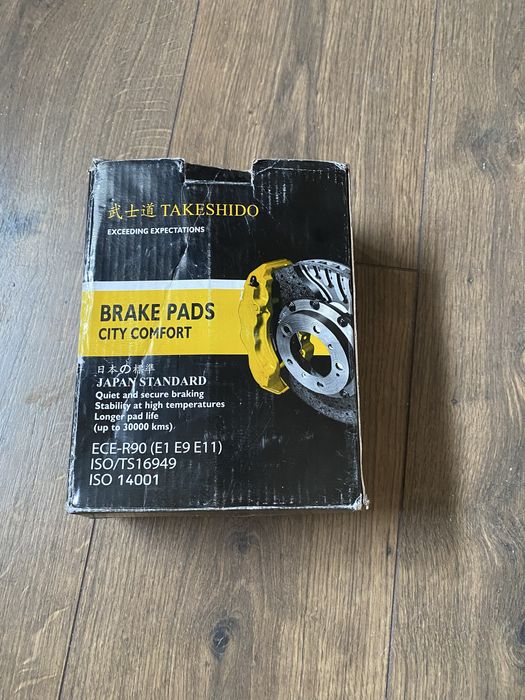 Тормозные колодки АУДИ 100 С4