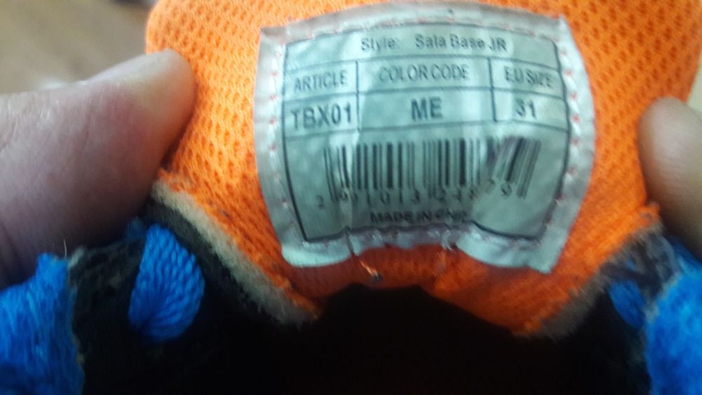 Кроссовки детские