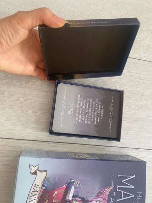 НАМАЛЕНИЕ Комплект с карти Manga ,Universal, Witches tarot, Щастие