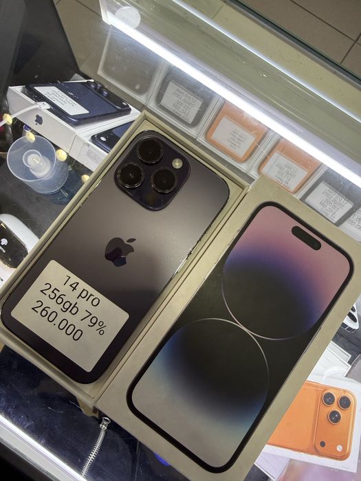 14 pro, 256gb 79%