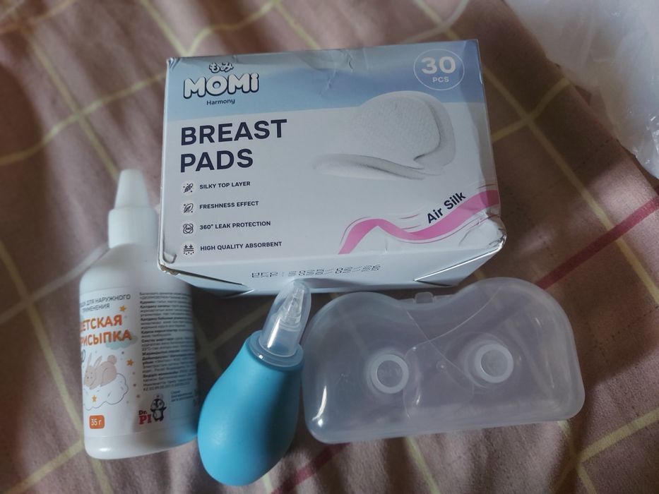 Продам вещи для новорожденных!