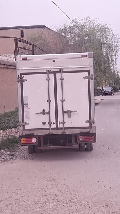 Kareyiski marazilnik -35 -40 gradusnik