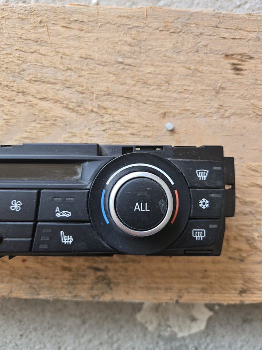 Панел за управление на климатроник