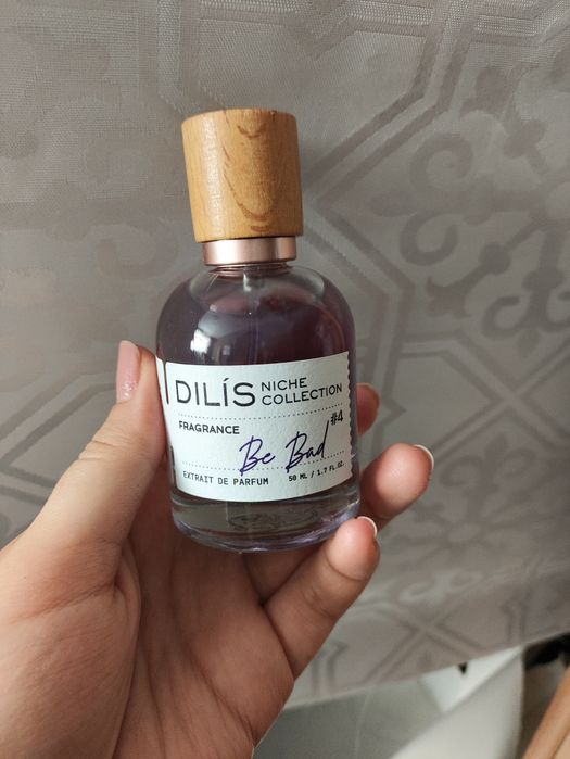 Продам dilis be bad