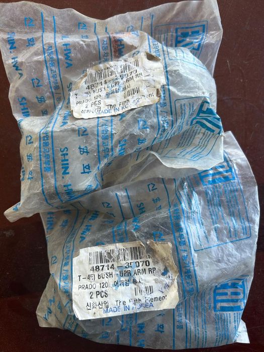 Продам запчасти на прадо 120