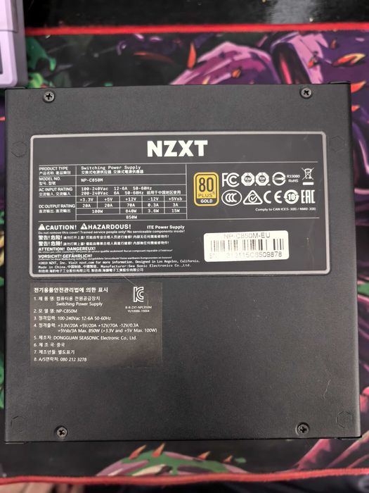 Модуларно захранване NZXT C850 Gold - Без прашинка!