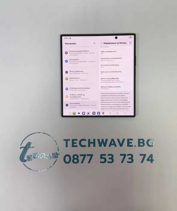 Samsung Galaxy Z Fold 7 512GB Jet Black