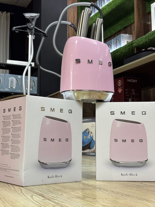 Ножи в ретро стиле SMEG /оптом/розницу