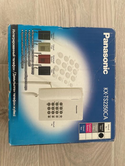 Стационарный телефон продам