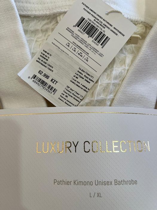 Ванный халат банный халат