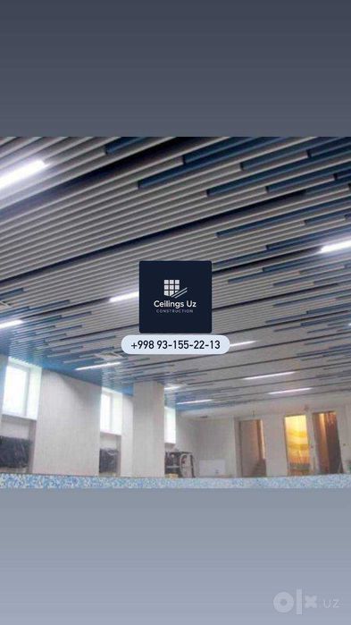 Armstrong | Grelyatto | Reeychniy | Mdf decor
