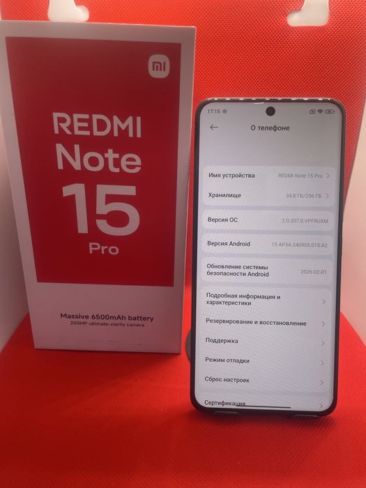Redmi Note 15 Pro