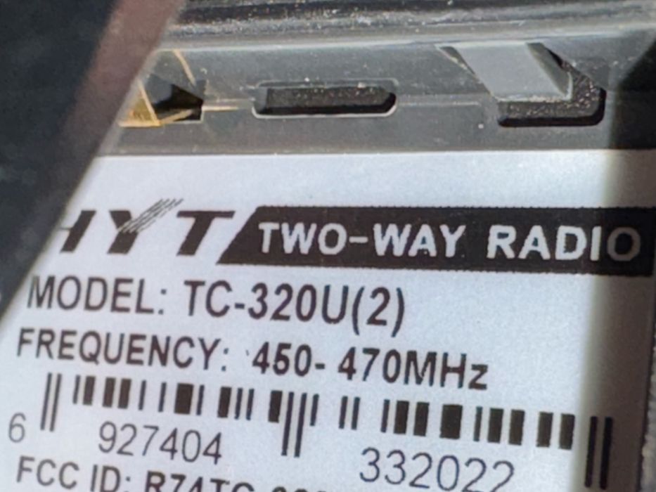 Продам рации TC-320U(2)