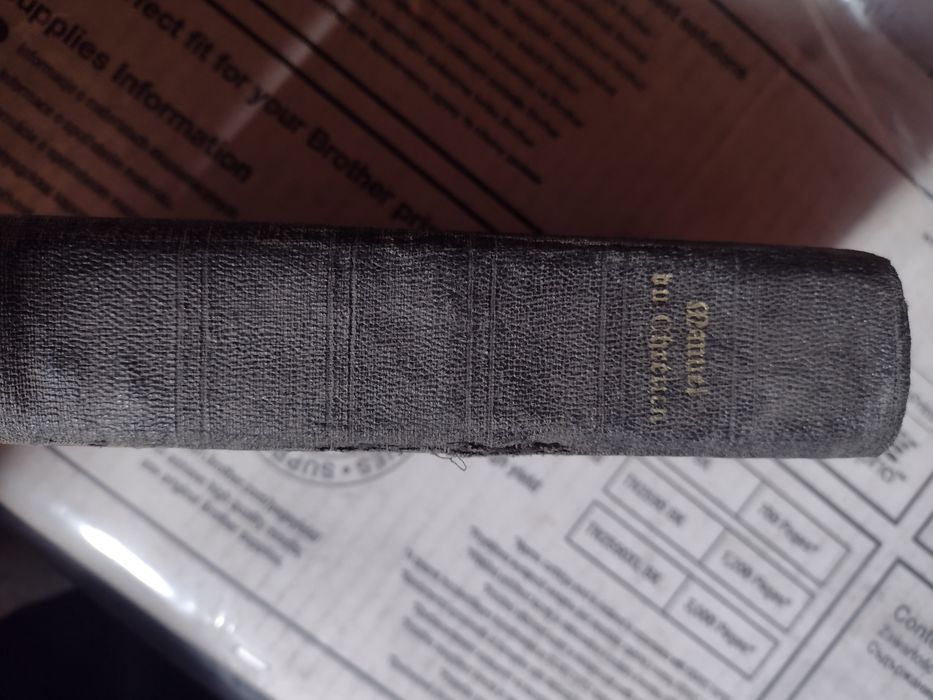 Антикварнa книгa - Manuel du Chretien