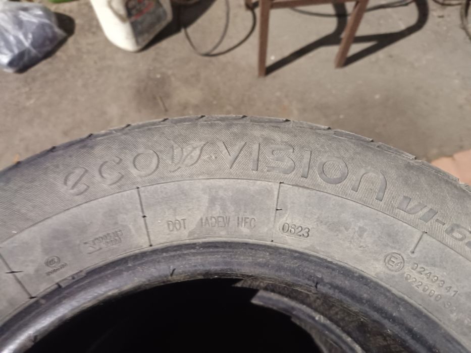 Шина летняя  185/70/14