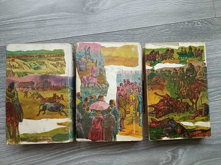 3 vol. Un om între oameni de Camil Petrescu