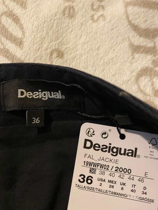 Маркова Пола Desigual