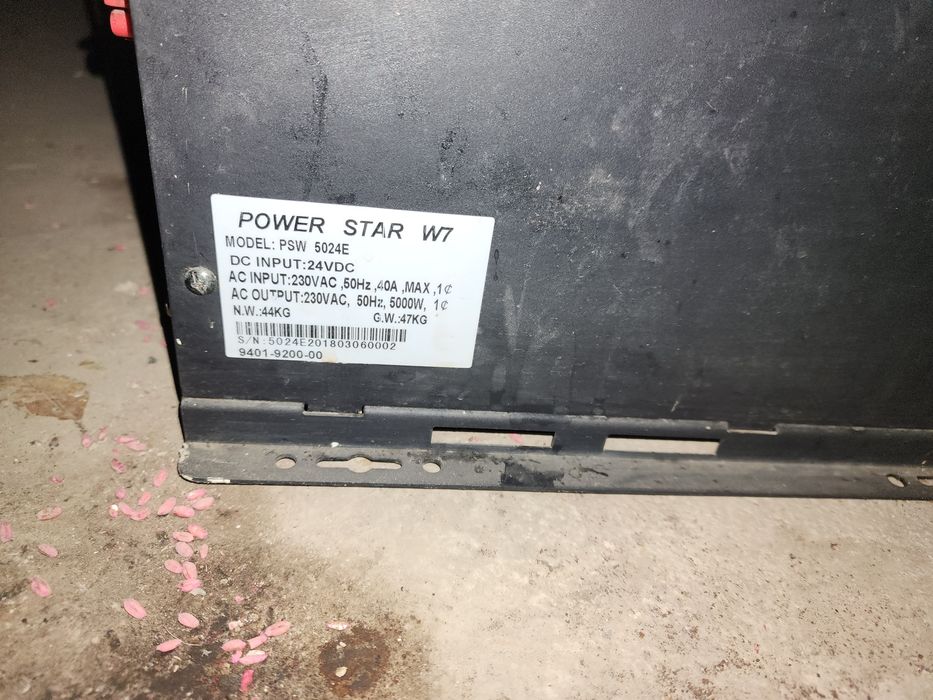 Инвертор, 48в и 24в, б/у