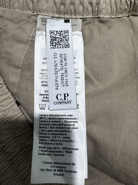 Шорты P. C  Company.