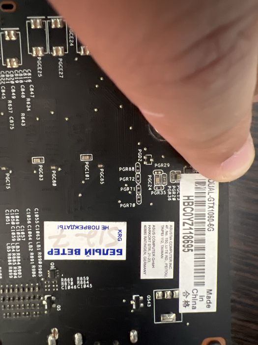 Видеокарта asus gtx 1060 6gb