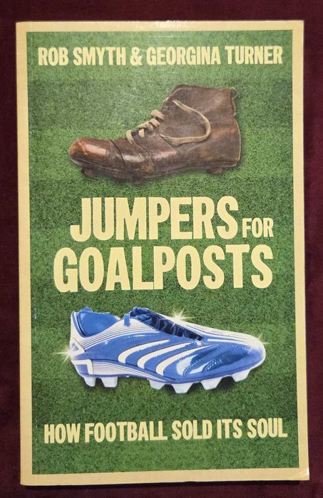 Футбол - история, Стивън Джерард [3 книги]