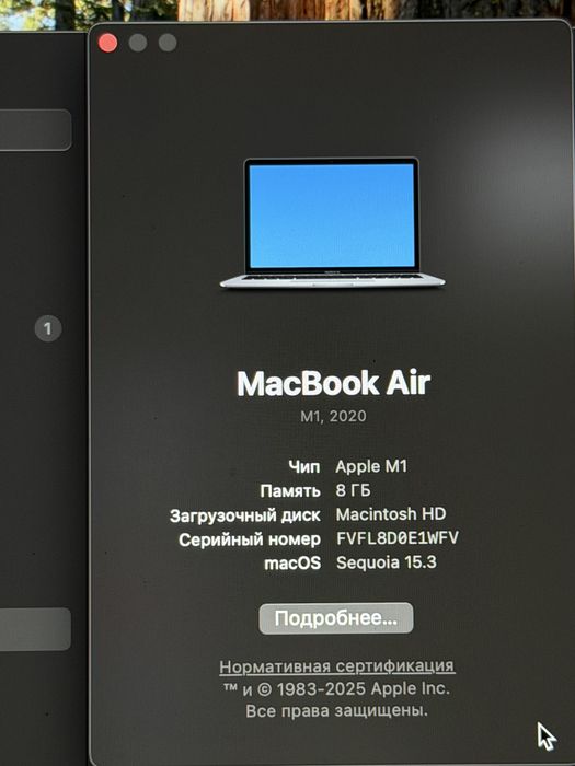 Macbook Air 13 M1 8/256