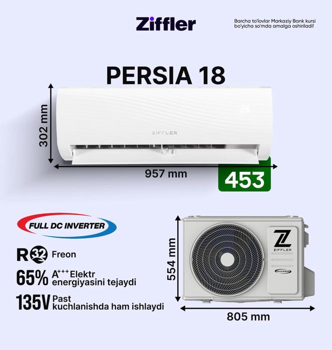 ZIFFLER konditsioner, кондиционер