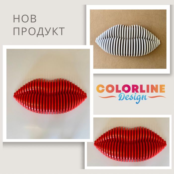 3Д устни/ 3D Lips