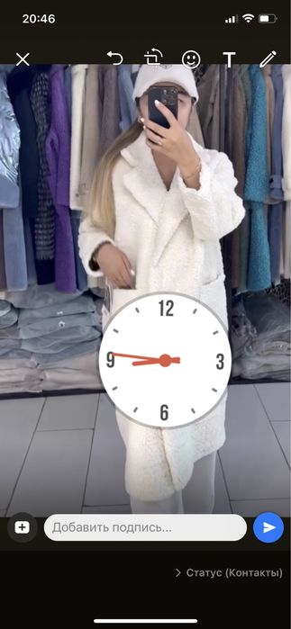 Продам тедди шубу обсалютно новая