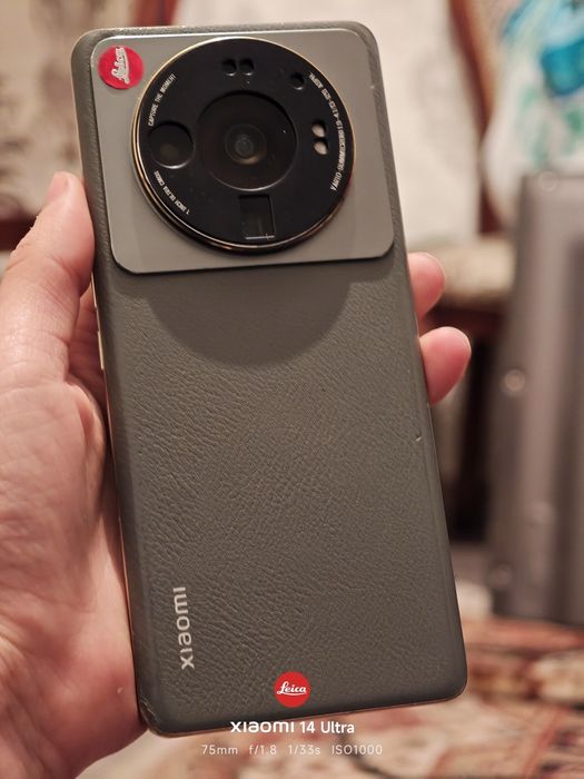 Xiaomi 12S Ultra Cn 12/256 Green