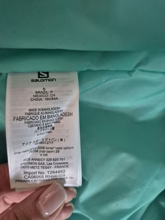 Ски яке Salomon, размер S