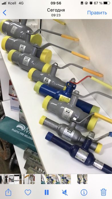 Кран шаровой. Кран ЛД.