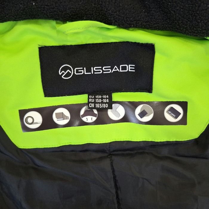 Glissade горнолыжная куртка