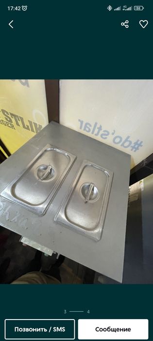 Freezer, Freyzer,Фрейзер,muzqaymoq,мороженое aparat sotiladi