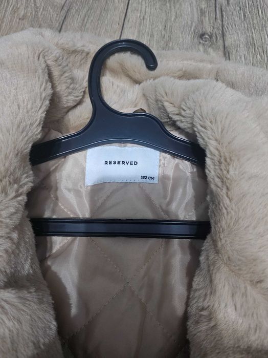 Зимно детско палто :)