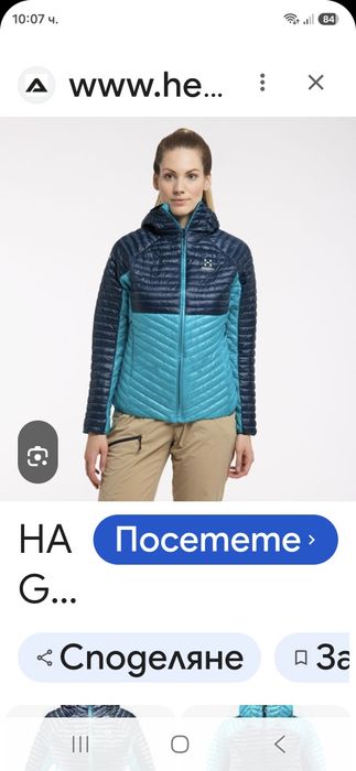 Haglöfs Lim-Ориг.Дамско яке
