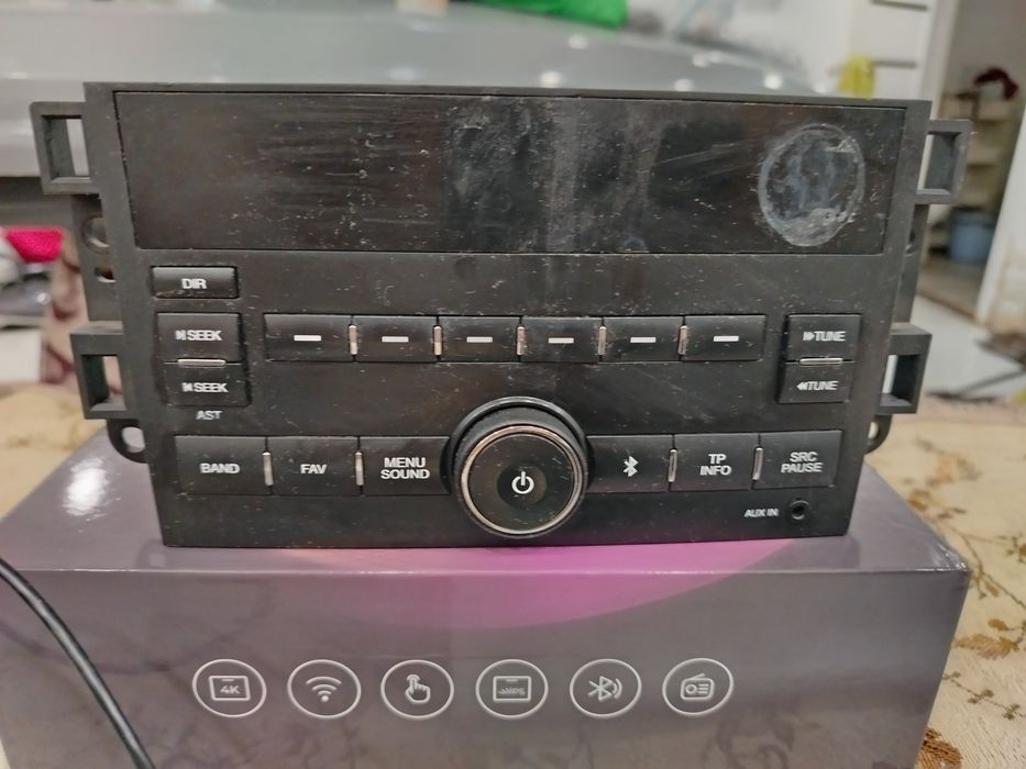 Радио для автомобиля