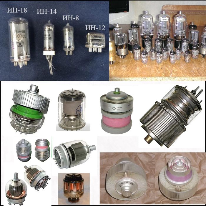 Покупаем Радиодетали серебро