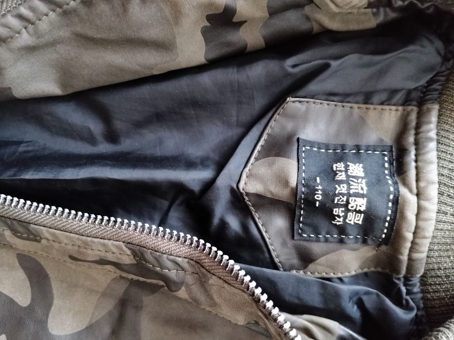 Куртки детские на мальчика