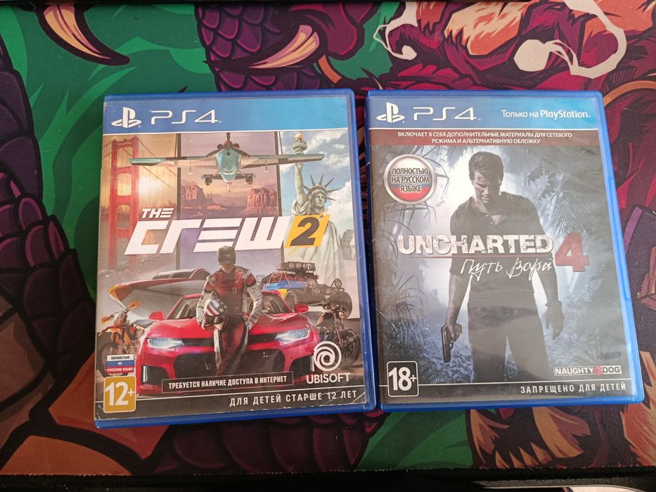 Обмен/Продажа дисков пс4