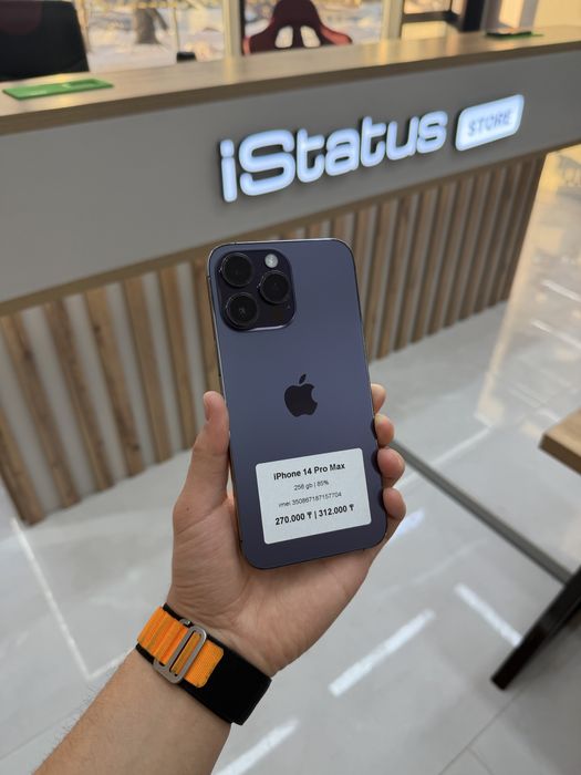 iPhone 14 Pro Max 256 gb | iStatus