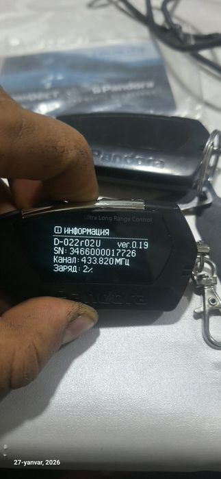 Pandora orginal signalizatsiya