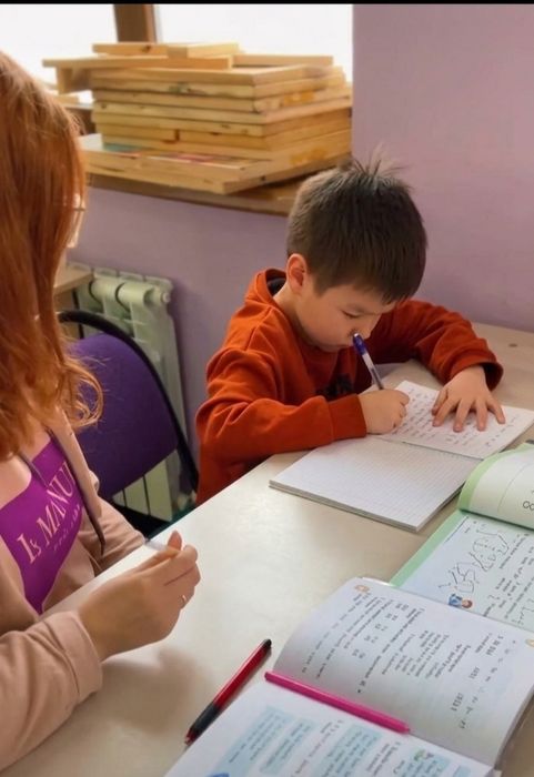 Индивидуальная продлёнка